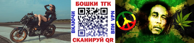 Как найти наркотики Кстово COCAIN  MDMA  Гашиш  Alpha-PVP  Каннабис  Меф 
