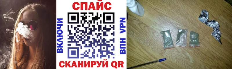 Бутират 99%  купить наркотики цена  Кстово 