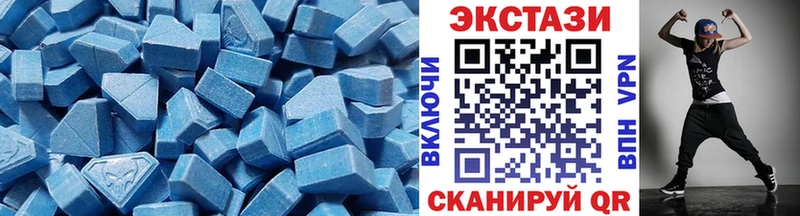 наркошоп  Кстово  Экстази 280мг 