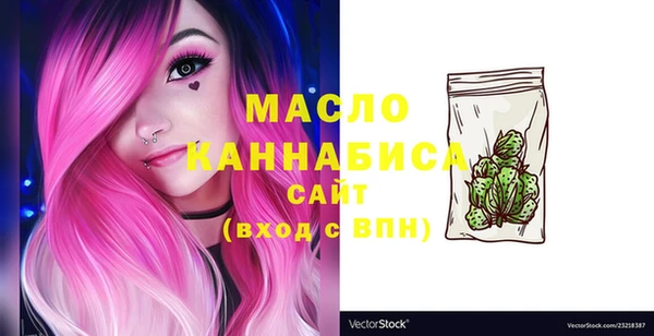 прущие крисы Заволжск