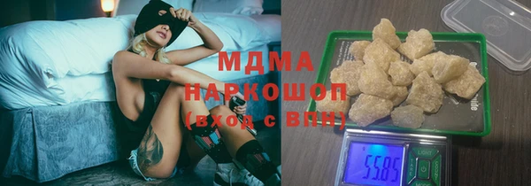 меф VHQ Елабуга