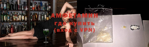 прущие крисы Заволжск