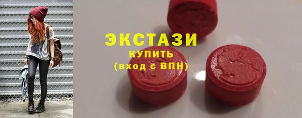 прущие крисы Заволжск