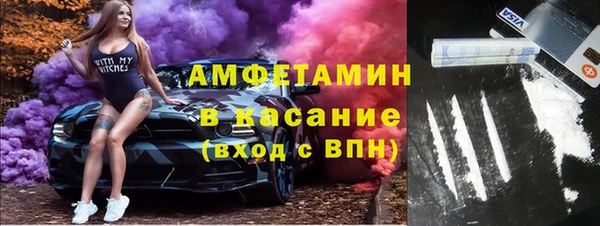 прущие крисы Заволжск