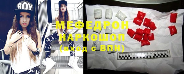 mdpv Тутаев