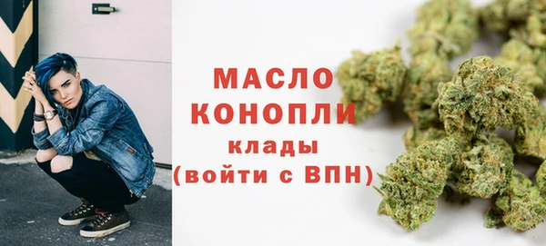 ALPHA PVP Зерноград