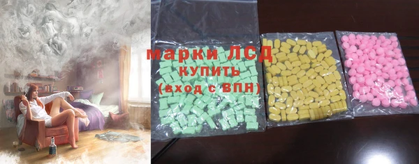 прущие крисы Заволжск