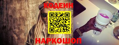 дистиллят марихуана Камышлов
