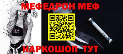 дистиллят марихуана Камышлов
