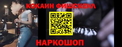 не бодяженный Кандалакша