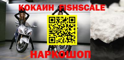 не бодяженный Кандалакша