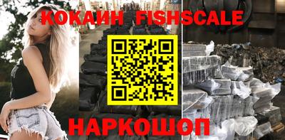 дистиллят марихуана Камышлов