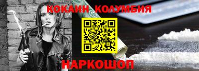 дистиллят марихуана Камышлов