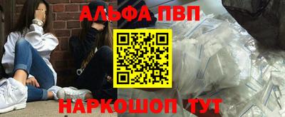 дистиллят марихуана Камышлов