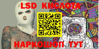 мефедрон VHQ Канаш