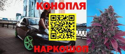 не бодяженный Кандалакша