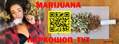 мефедрон VHQ Канаш