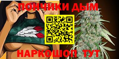 не бодяженный Кандалакша