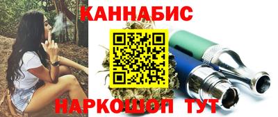 не бодяженный Кандалакша