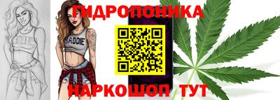 мефедрон VHQ Канаш