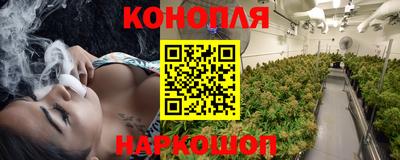 мефедрон VHQ Канаш