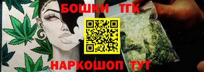 не бодяженный Кандалакша