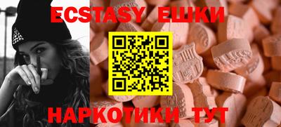 не бодяженный Кандалакша