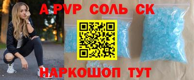 не бодяженный Кандалакша