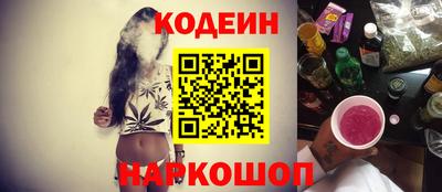 дистиллят марихуана Камышлов