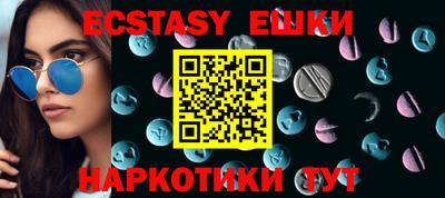 не бодяженный Кандалакша