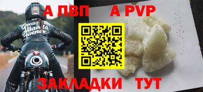 не бодяженный Кандалакша
