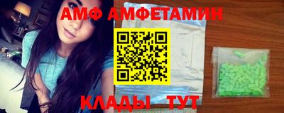 мефедрон VHQ Канаш