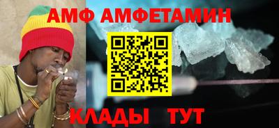 мефедрон VHQ Канаш