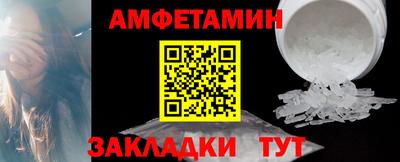 не бодяженный Кандалакша
