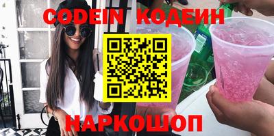 мефедрон VHQ Канаш