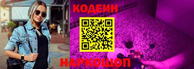 мефедрон VHQ Канаш