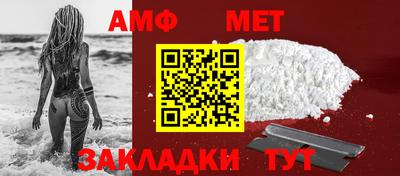 не бодяженный Кандалакша