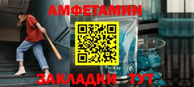 дистиллят марихуана Камышлов