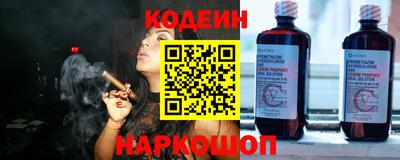 мефедрон VHQ Канаш