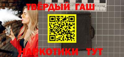не бодяженный Кандалакша