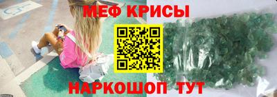дистиллят марихуана Камышлов