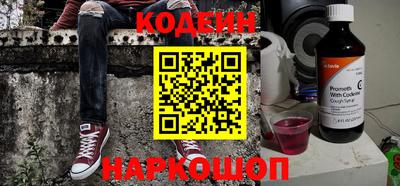 не бодяженный Кандалакша