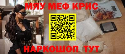 не бодяженный Кандалакша