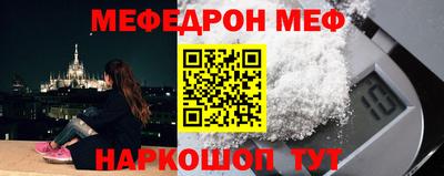 не бодяженный Кандалакша