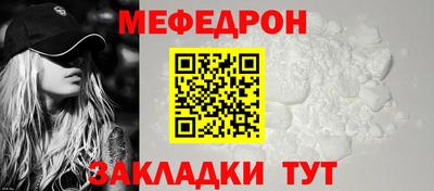 не бодяженный Кандалакша