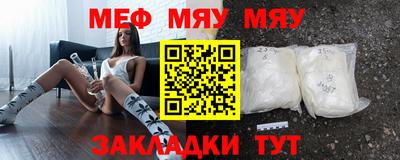дистиллят марихуана Камышлов