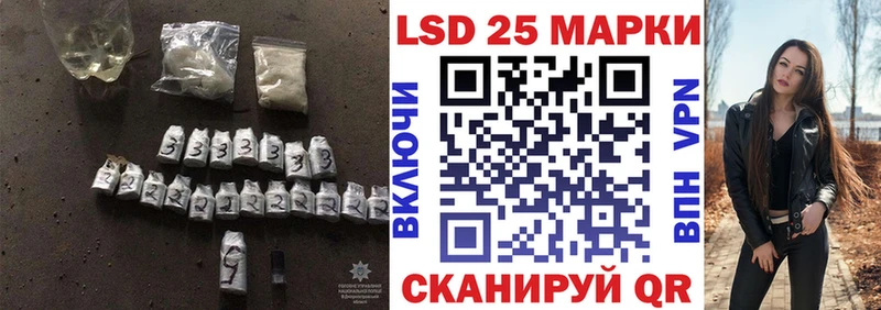 ЛСД экстази ecstasy  Кстово 